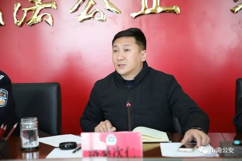 政法委书记龚兵委托,1月24日下午,山南市公安局党委副书记,局长洛桑