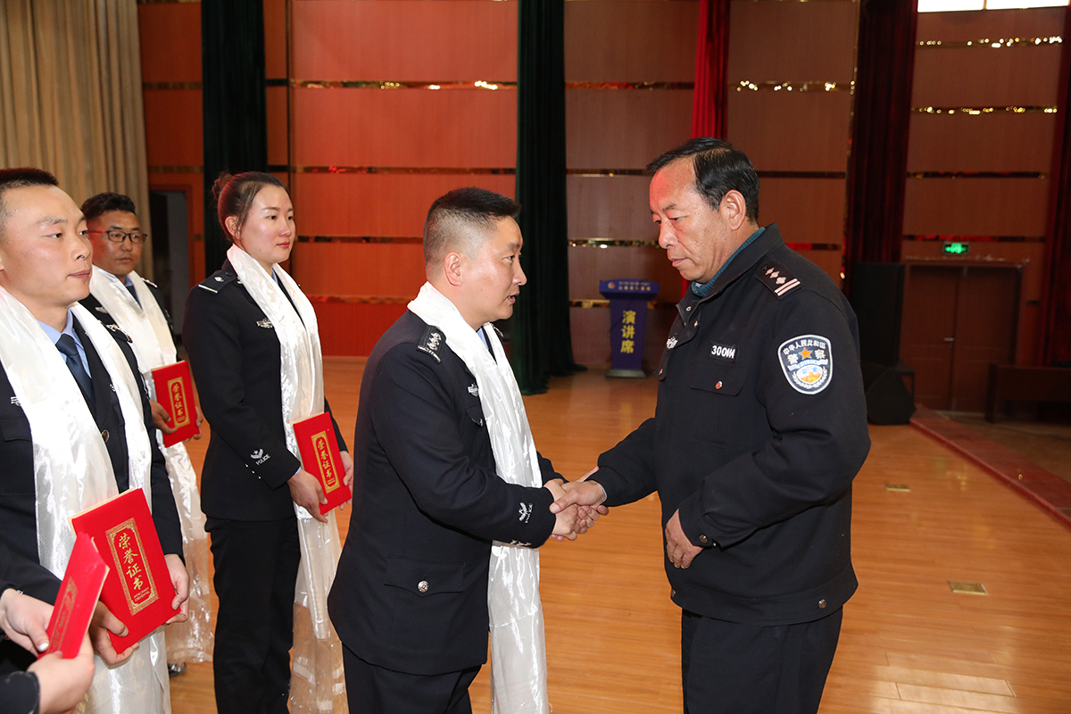 山南市公安机关成功举办"全面加强政治建警·锻造过硬