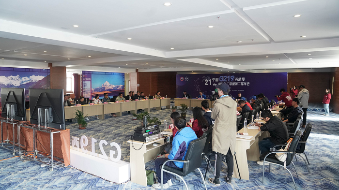 中国G219西藏段旅游推广联盟第二届年会在阿里召开