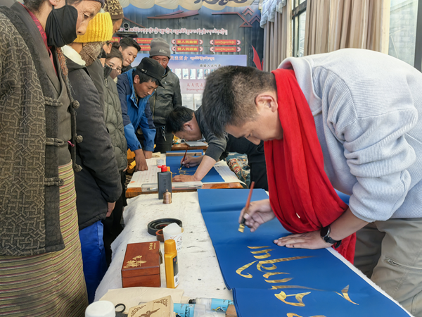 图为活动现场。 (3).png