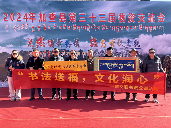 图为活动现场。 (6).png