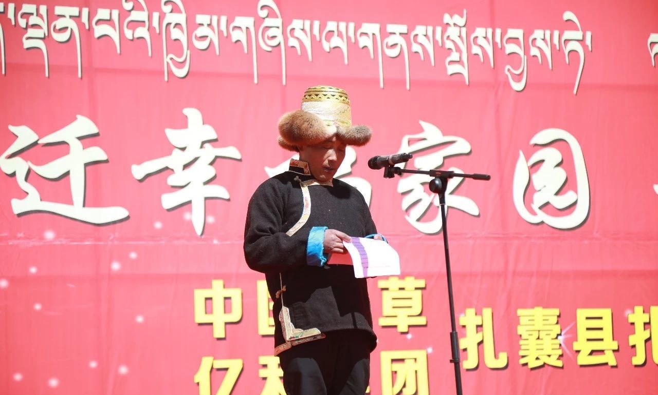 扎囊县隆重举行庆祝西藏民主改革60周年暨异地扶贫搬迁入住仪式.jpg 扎囊县隆重举行庆祝西藏民主改革60周年暨异地扶贫搬迁入住仪式.jpg