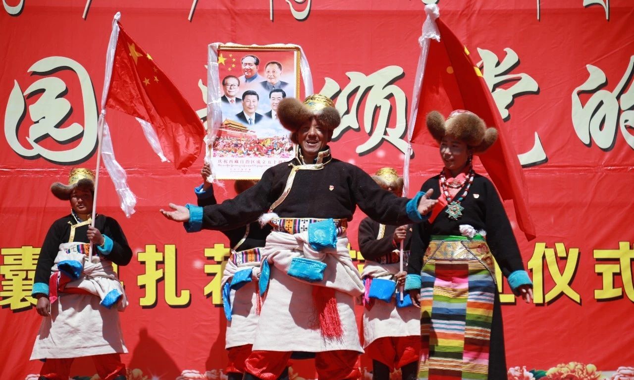 扎囊县隆重举行庆祝西藏民主改革60周年暨异地扶贫搬迁入住仪式.jpg 扎囊县隆重举行庆祝西藏民主改革60周年暨异地扶贫搬迁入住仪式.jpg