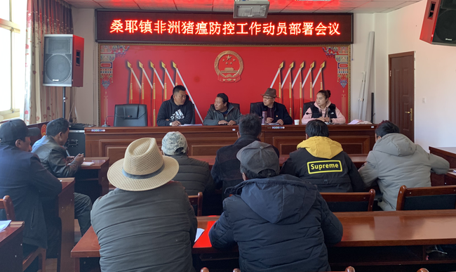 动员部署 动员部署