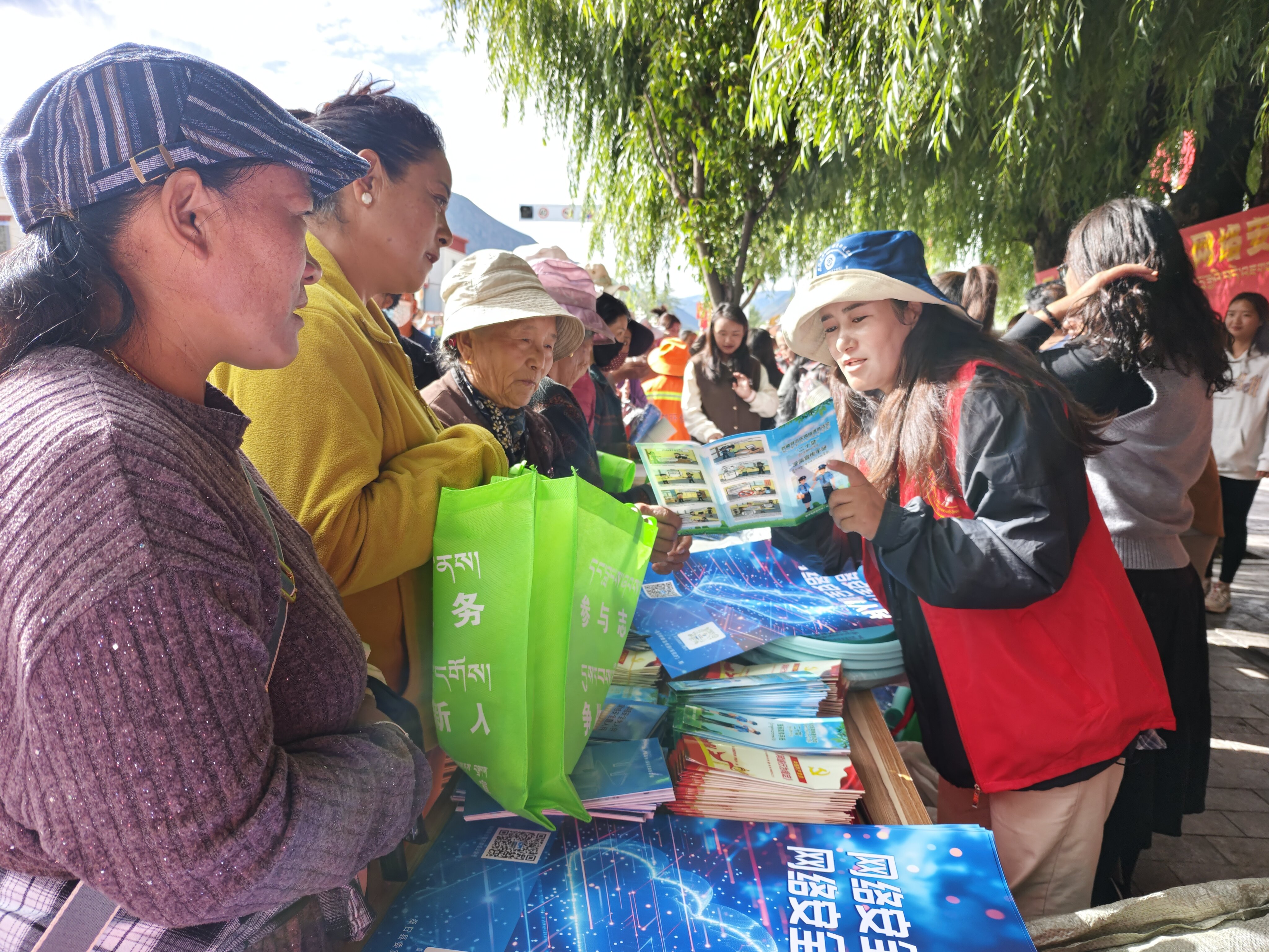 桑日县举行2024年国家网络安全宣传周活动启动仪式(图片)11.jpg
