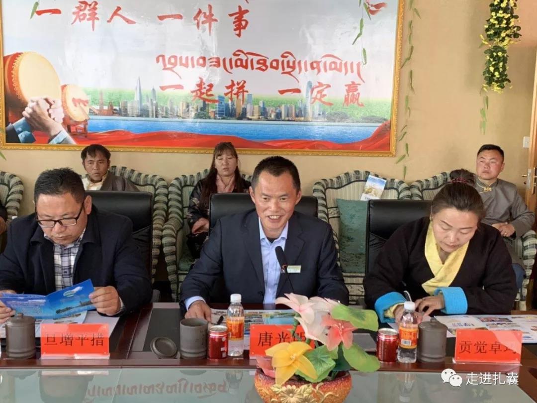 微信图片_20190507125857.jpg