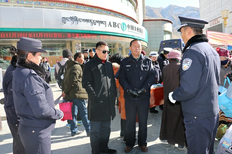 山南市公安局组织开展110宣传活动