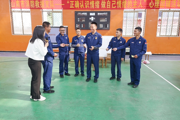 图为团体心理辅导活动现场 (5)_副本.jpg ""