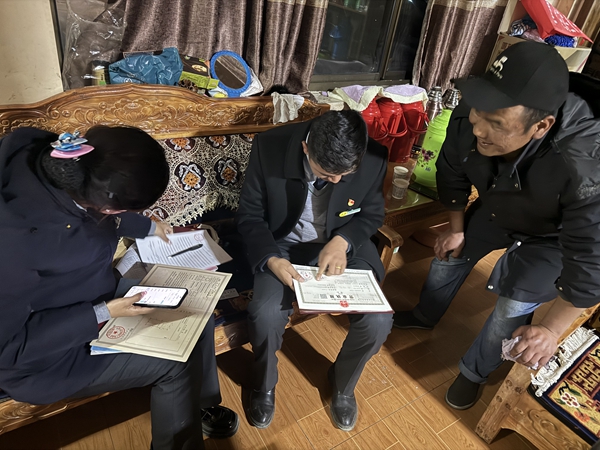 微信图片_20240904163411.jpg ""