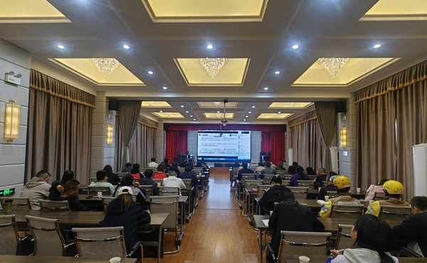 图为培训会现场(1)_副本.jpg ""