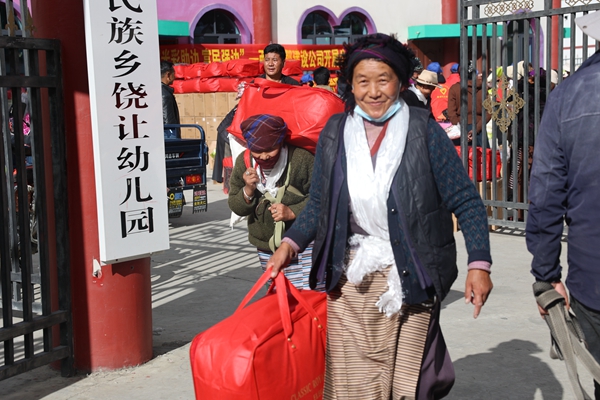 微信图片_20241017104900.jpg ""