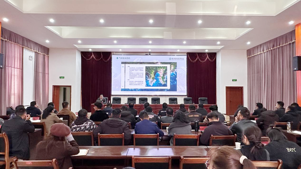 图为大讲堂现场.png ""