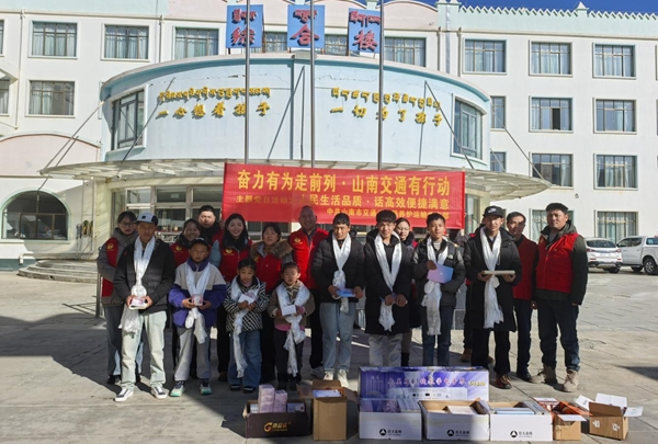 微信截图_20250213154020.png ""