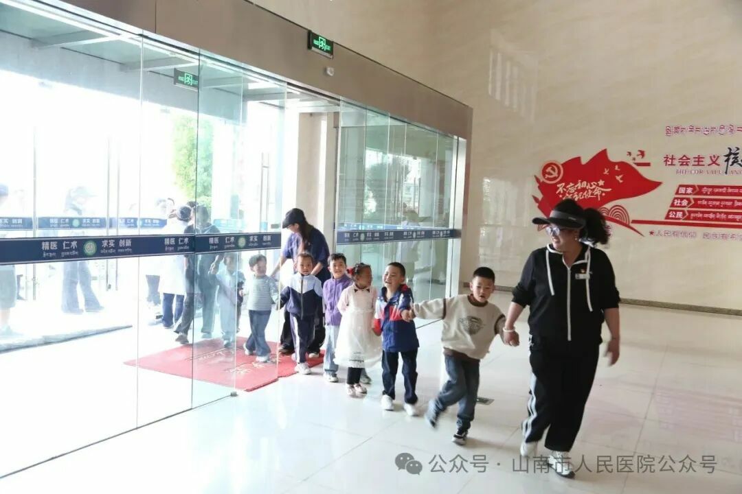 5acdd258-b16e-4032-89d5-9c41e698f742.jpg