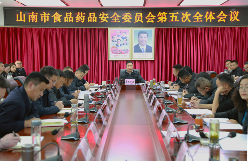 2eca29c4750c48289dfa4c2e590f4795.png