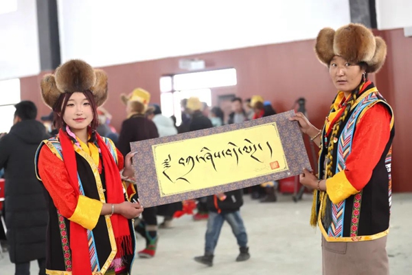 图为活动现场。 (8).jpg ""