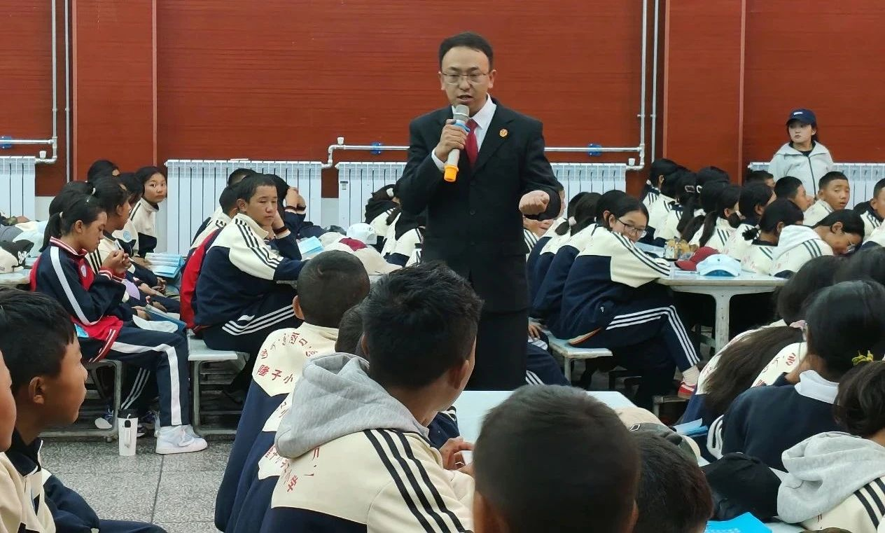""