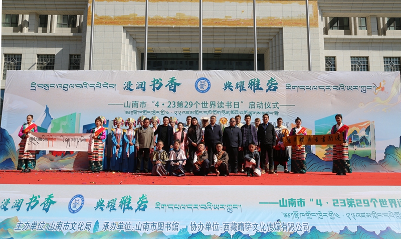 图为合影_副本.jpg