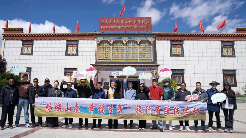 微信图片_20240518141603_副本.jpg ""