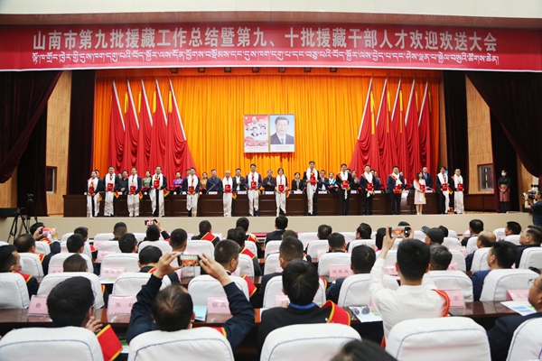 图为颁奖_副本.jpg